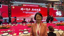 KMT Chair Reveals She Hopes To Meet With Xi Jinping in China