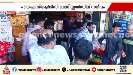 ചേർത്തലയിൽ ബേക്കറിയിൽ തീപിടിത്തം; ആർക്കും പരിക്കില്ല