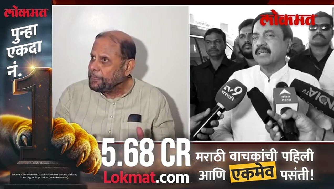 पुण्यात काका-पुतणे एकत्र का आले नाहीत, कारण आलं समोर..