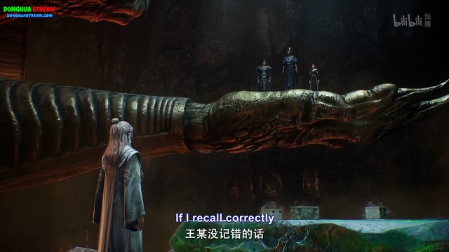 A Record Of Mortals Journey To Immortality Season 4 Fanren Xiu Xian Chuan 4th Season Episode 51 Engsub