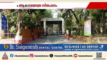 ഇൻഡിഗോ വിമാന പ്രതിസന്ധി; കടുത്ത നടപടിക്ക് ഒരുങ്ങി കേന്ദ്ര സർക്കാർ