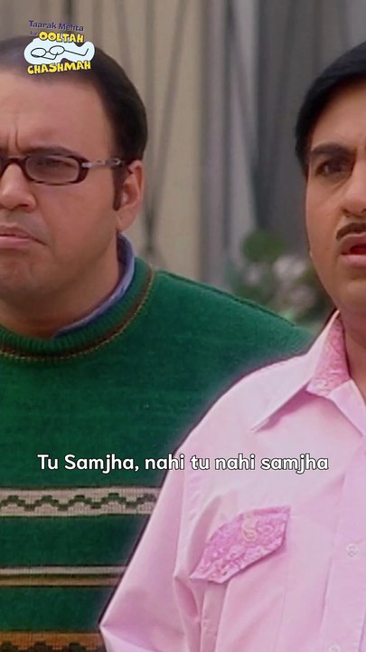 Tu Samjha, Nahi Tu Nahi Samjha! #tmkoc #relatable #trending #shorts #christmas #gift #friends