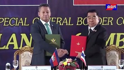 Tailandia y Camboya firman un acuerdo de alto el fuego
