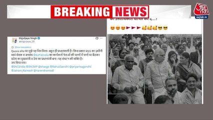 'RSS, BJP में जमीन पर बैठा नेता...', दिग्विजय सिंह ने साझा की आडवाणी-मोदी की पुरानी तस्वीर