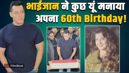Salman Khan 60th Birthday Bash Celebration |Sangeeta Bijlani |Arbaaz Khan |FilmiBeat