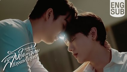 Melody of Secrets 🌻 Ep.02 🌻 Full Episode HD 2025 🌻 English Subtitles 🌻 16:9