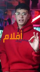 3 أفلام اثارة وتشويق من اول دقيقة لاخرها !! لازم تشوفهم