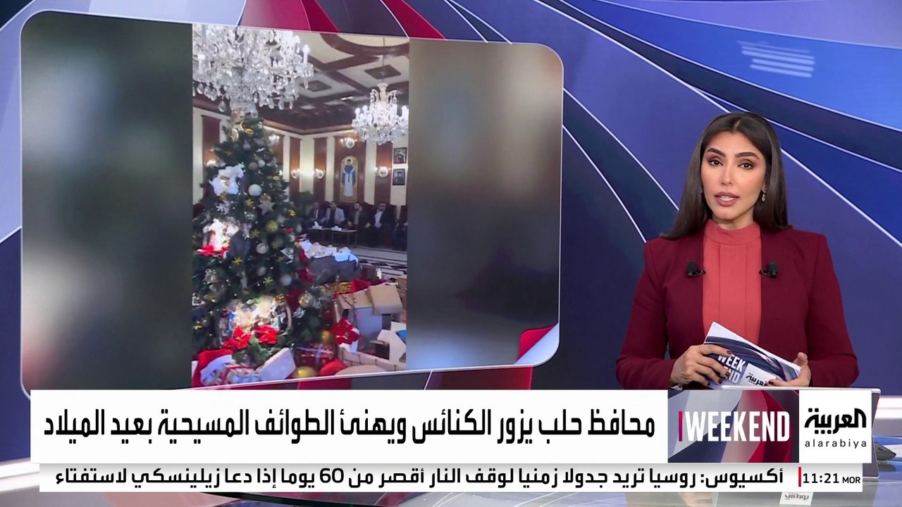 محافظ حلب يزور كنائس المدينة لتهنئة الطوائف المسيحية بعيد الميلاد
