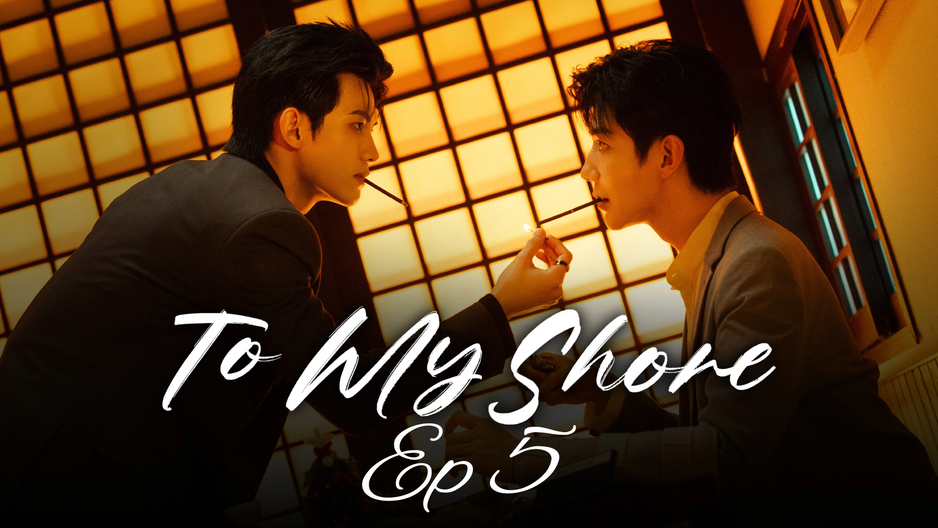 To My Shore - Full HD