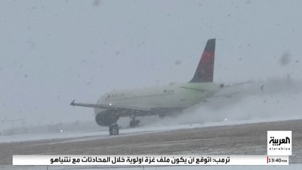 نيويورك تستعد لعاصفة ثلجية هي الأشد منذ 3 سنوات وإعلان حالة الطوارئ في عدد من المطارات