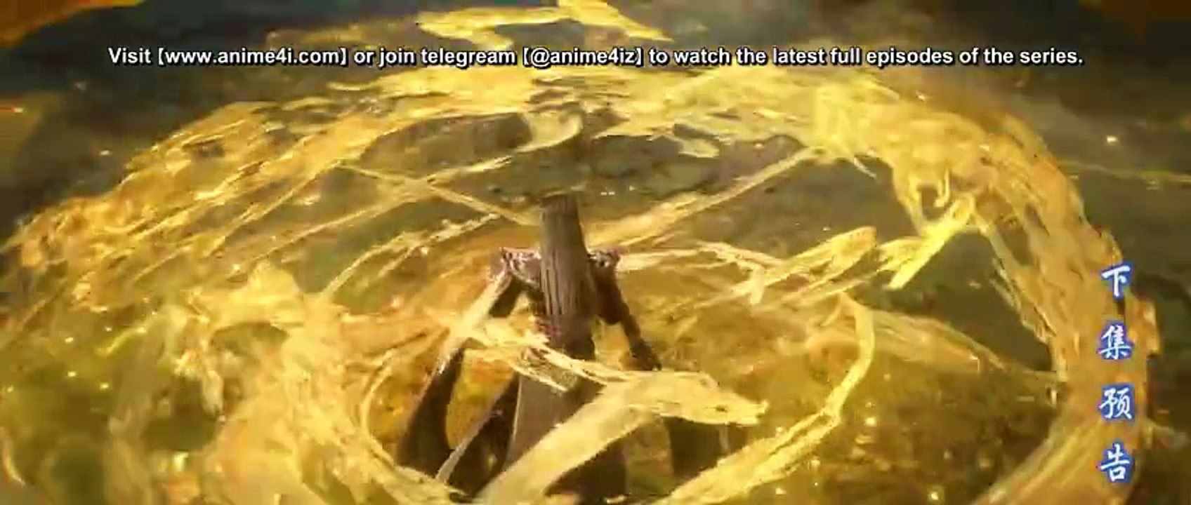 Battle Through The Heavens Season 5 EP180 Trailer