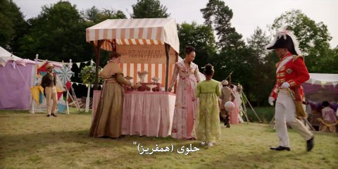 مسلسل Bridgerton الموسم الثالث الحلقة 3 مترجمة - توب سينما