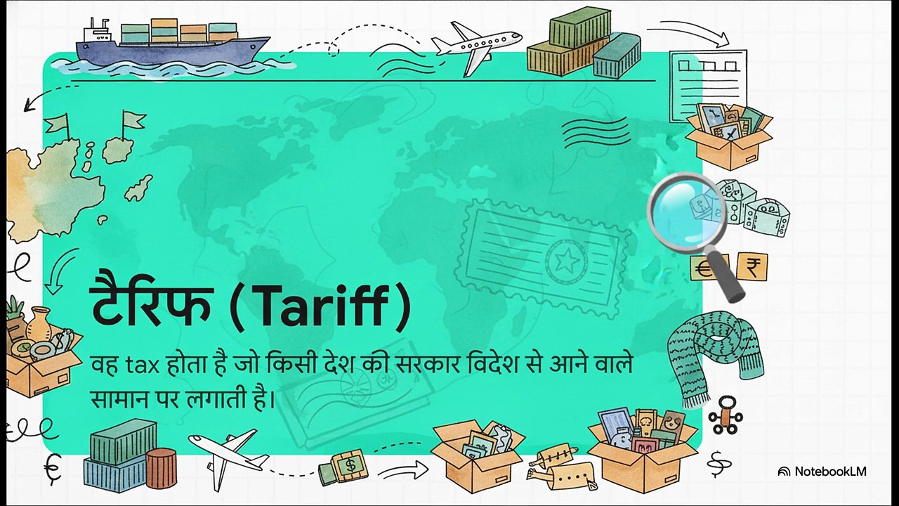 Etsy_ऑर्डर_टैक्स_को_समझना