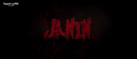 JANIN ( 2025 ) - Film Horor Indonesia Terbaru