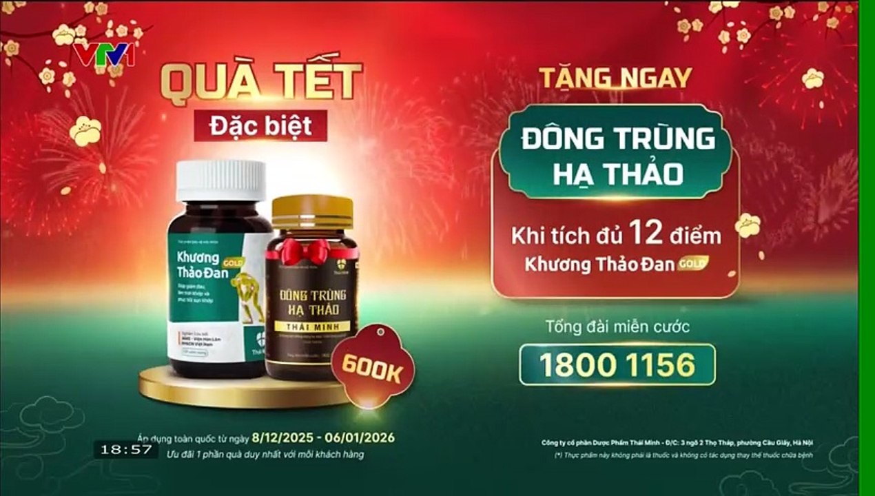 VTV1 | Tonight program introduction, advertisements, VTV news program opening | Saturday, 27 December 2025