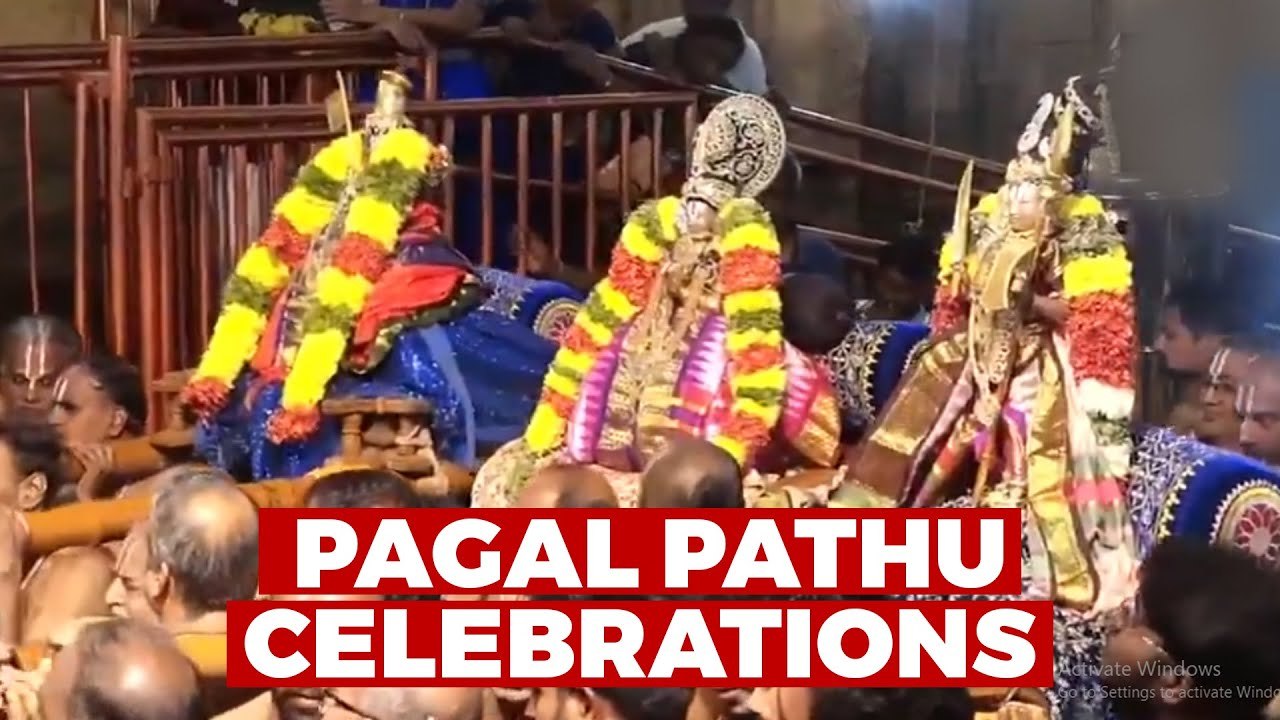 Pagal Pathu Celebrations of Vaikunta Ekadasi Festival in Tiruchirappalli, Tamil Nadu