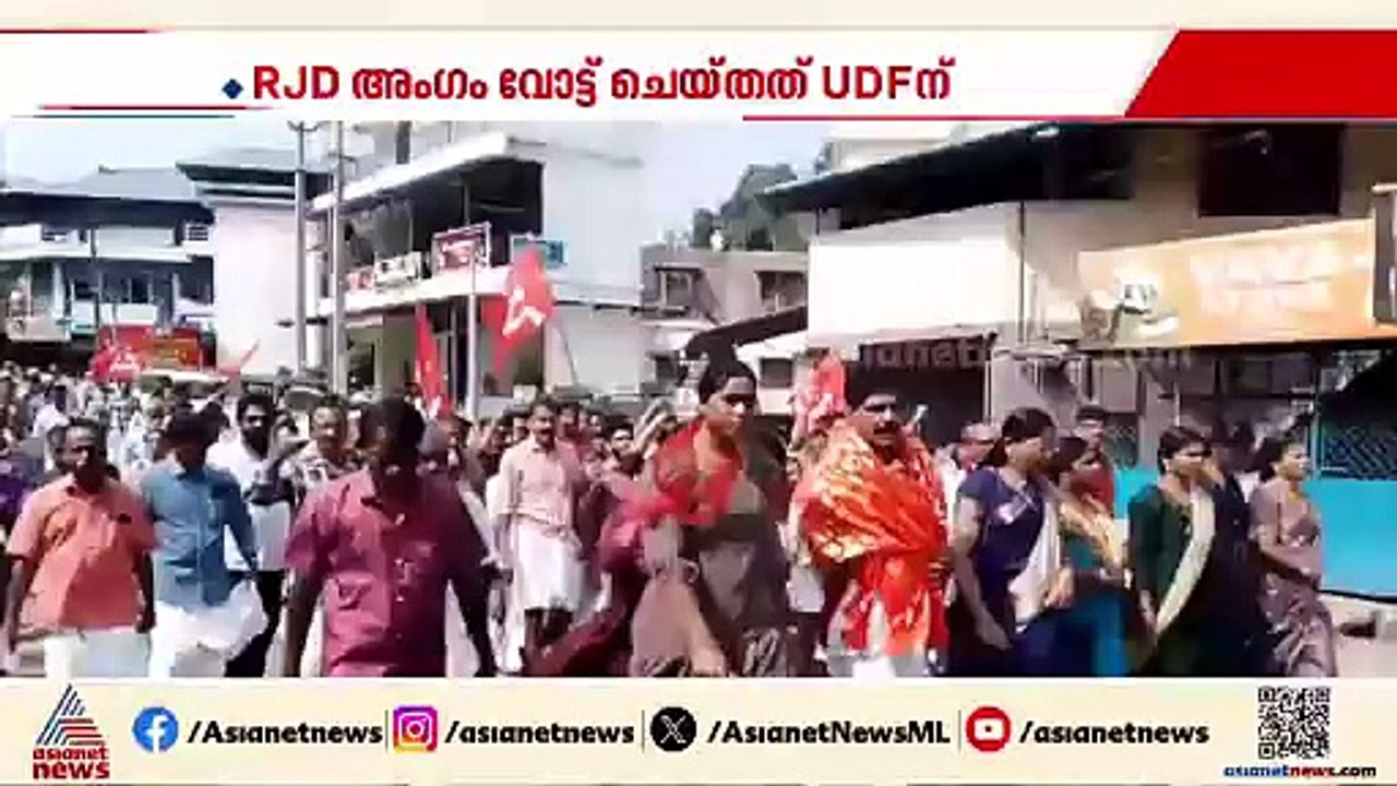 നറുക്കെടുപ്പ് നടന്ന പലയിടത്തും ട്വിസ്റ്റുകള്‍,...