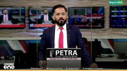 വടകര ബ്ലോക്ക് പഞ്ചായത്തിൽ RJD അംഗം വോട്ട് മാറി ചെയ്തതിലൂടെ യുഡിഎഫ് പ്രതിനിധി പ്രസിഡന്റായി