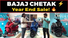 Bajaj Chetak-க்கு Year End Offer! 😱 | December EV Discount | Tamil