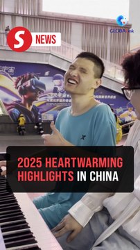 China 2025 rewind: Moments that melted hearts