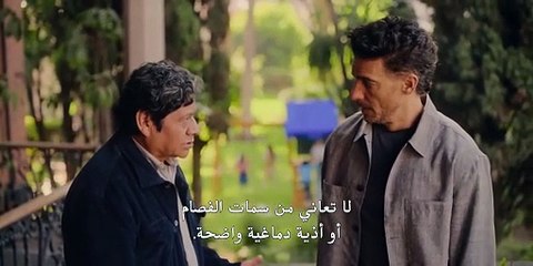 مسلسل The Accident الموسم الثاني الحلقة 5 مترجمة - توب سينما