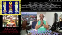 251227楞严咒金刚经于清迈SR公寓