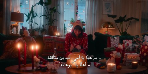 مسلسل Home for Christmas الموسم الثالث الحلقة 5 مترجمة - توب سينما