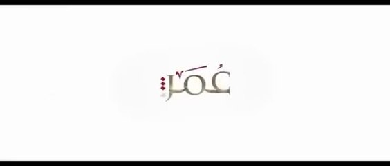 Omar Ibn Khattab Series - Episode 08 - WITH ENGLISH SUBTITLES