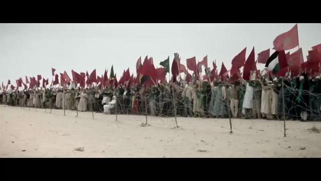 Al Massira, la Marche verte (2016) HD - فيلم المسيرة الخضراء