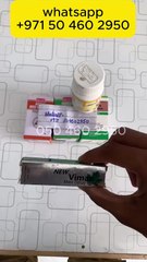 vimax capsule