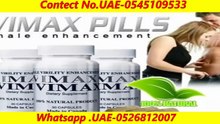 Original Vimax Capsule