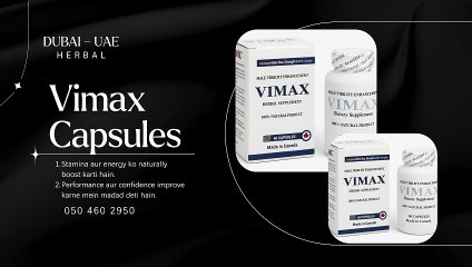 Vimax Capsule Ka Istamal Kese Krte Han