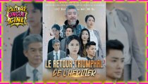 Le retour triomphal de l'héritier - Sous-titres Français