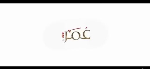 Omar Ibn Khattab Series - Episode 05 - WITH ENGLISH SUBTITLES