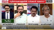 'എന്തുകൊണ്ട് രാജീവ് ചന്ദ്രശേഖറിനെതിരെ നിങ്ങൾ കേസെടുക്കുന്നില്ല'; ദിനേശ് പെരുമണ്ണ