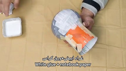 اصنع بنفسك ارقى مزهريه فى دقائق_ مشاريع صغيره مربحه.....