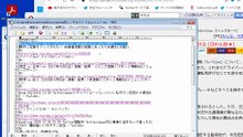 AG_Twitter閲覧中_サーバーエージェント他8件程度肯定3件否定のまま