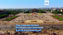 Китай вводит санкции против 20 американских оборонных компаний из-за продажи оружия Тайваню