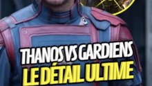 Thanos contre les Gardiens : Le détail ultime ! #thanos #avengersinfintywar #gardiensdelagalaxie #onregardequoi #marvel