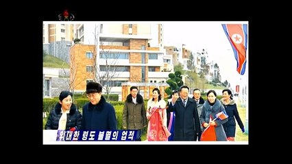 Grande liderança, feitos imortais