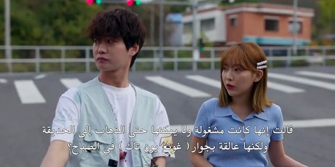 مسلسل جنوح الشباب Hope or Dope الموسم الاول الحلقة 7 مترجمة - توب سينما