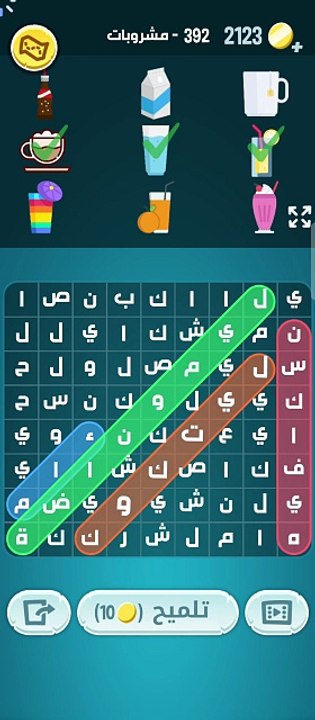 كلمات كراش مرحلة 392