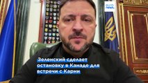 Президент Украины Зеленский направляется на переговоры с коллегой Трампа во Флориду