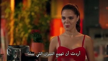 مسلسل حياتي الرائعة الحلقة 6 السادسة مترجمة HD