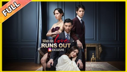 When His Love Runs Out #shortfilm