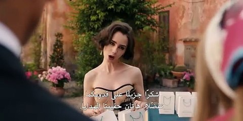 مسلسل Emily in Paris الموسم الخامس الحلقة 4 مترجمة - توب سينما
