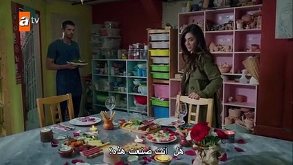 مسلسل من الذي اخذك الحلقة 12 مترجم