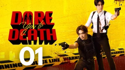 Dare You to Death EP1 [German Sub]