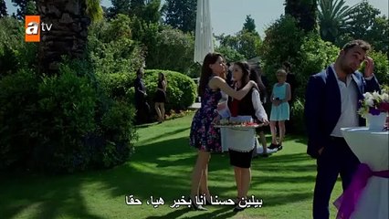 مسلسل من الذي اخذك الحلقة 22 مترجم