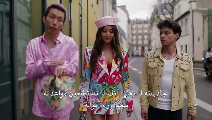 مسلسل Emily in Paris الموسم الرابع الحلقة 1 مترجمة - توب سينما